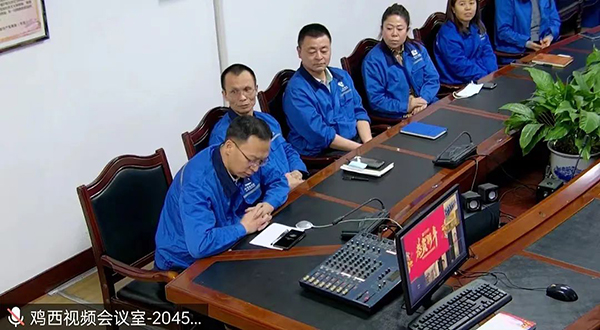 体育平台app线上官方