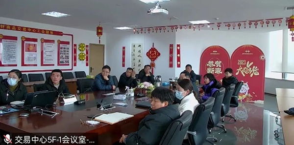 体育平台app线上官方