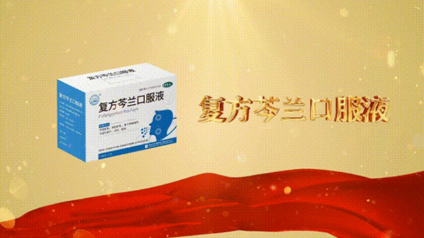 体育平台app线上官方