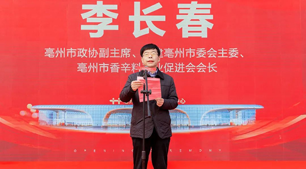 体育平台app线上官方