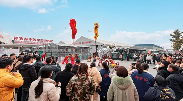 体育平台app线上官方