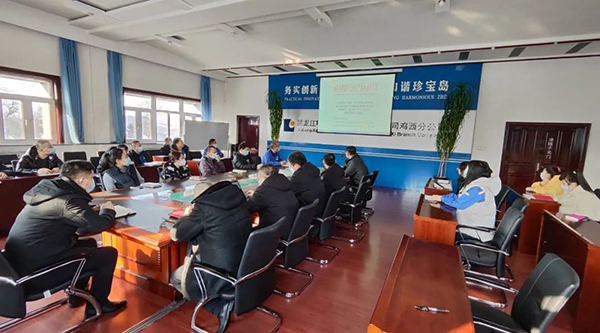 体育平台app线上官方