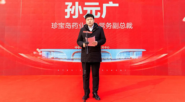 体育平台app线上官方