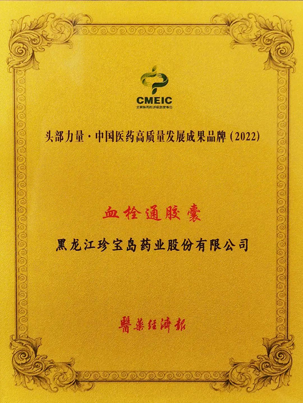 体育平台app线上官方