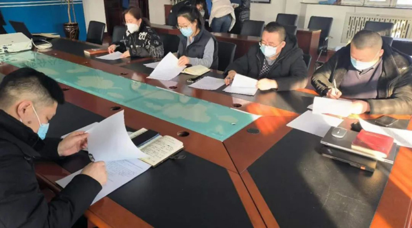 体育平台app线上官方