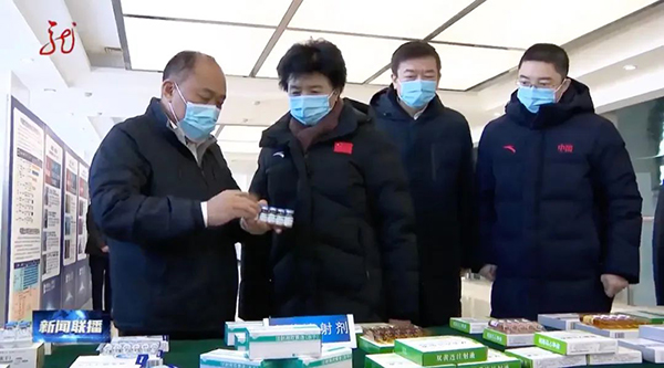 体育平台app线上官方