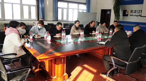 体育平台app线上官方