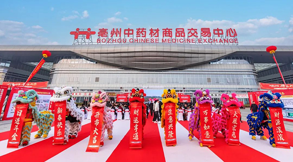 体育平台app线上官方