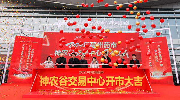 体育平台app线上官方