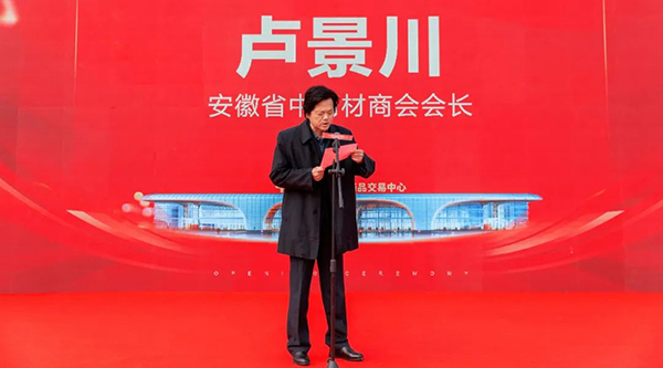 体育平台app线上官方