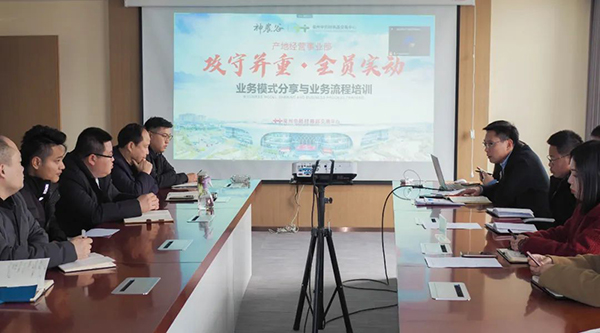 体育平台app线上官方