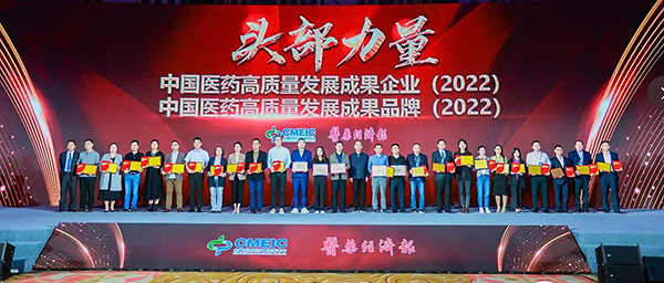 体育平台app线上官方