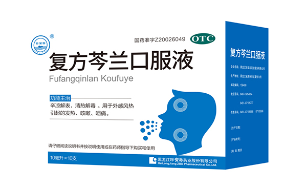 体育平台app线上官方