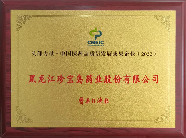 体育平台app线上官方