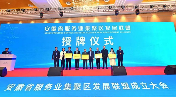 体育平台app线上官方