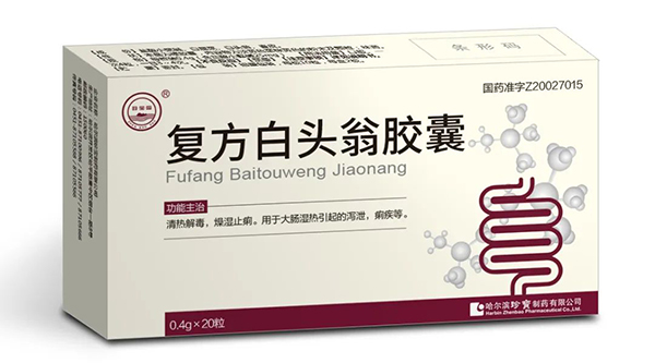 体育平台app线上官方