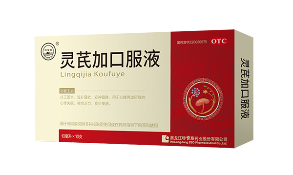 体育平台app线上官方