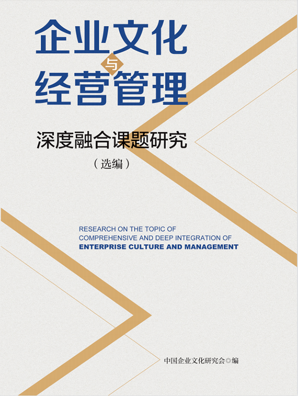 体育平台app线上官方