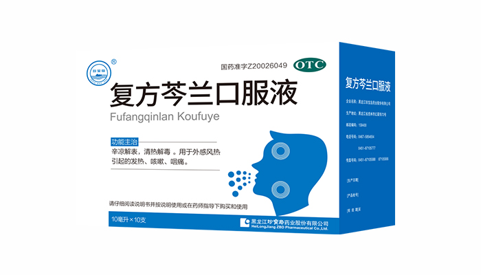 体育平台app线上官方