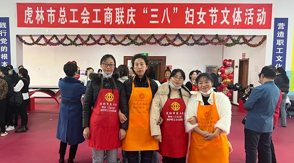 体育平台app线上官方