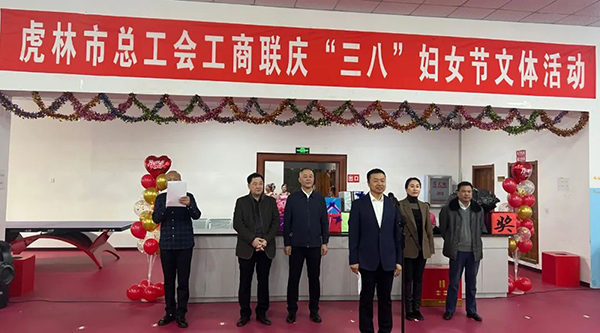 体育平台app线上官方