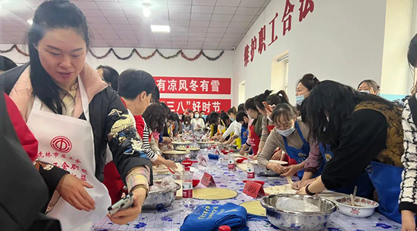 体育平台app线上官方