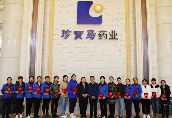 体育平台app线上官方