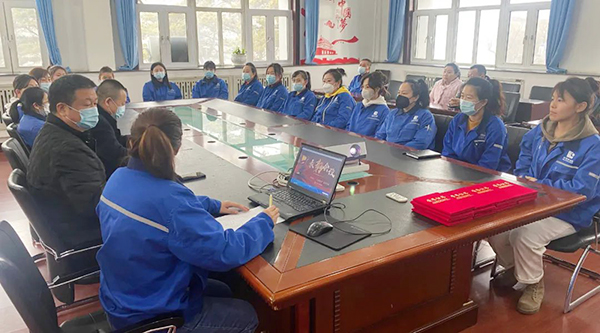 体育平台app线上官方