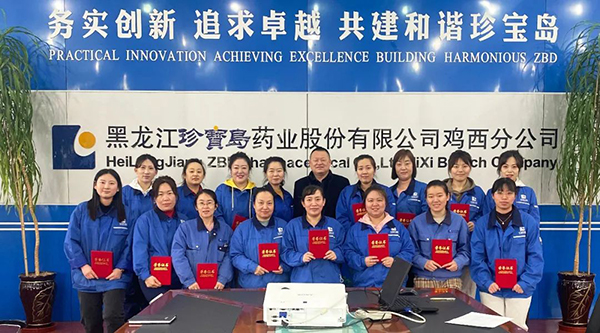 体育平台app线上官方