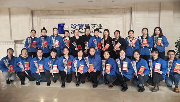 体育平台app线上官方