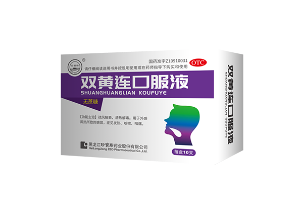 体育平台app线上官方