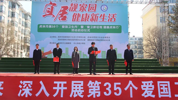 体育平台app线上官方