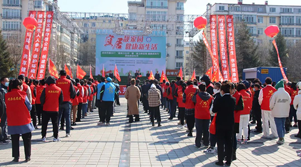 体育平台app线上官方