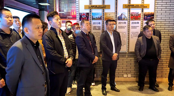 体育平台app线上官方