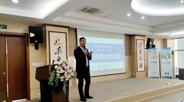 体育平台app线上官方