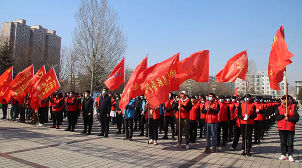 体育平台app线上官方