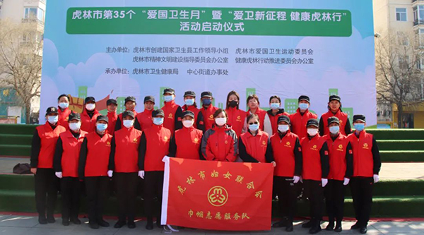 体育平台app线上官方