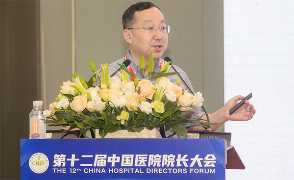 体育平台app线上官方