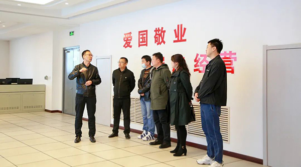 体育平台app线上官方