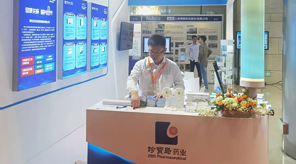 体育平台app线上官方