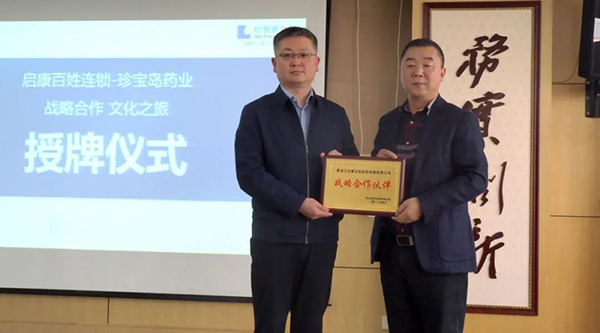 体育平台app线上官方