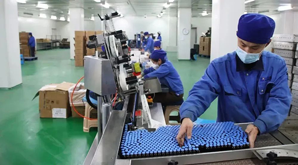 体育平台app线上官方