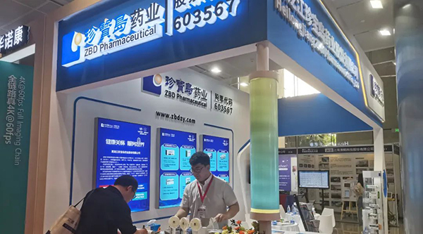 体育平台app线上官方