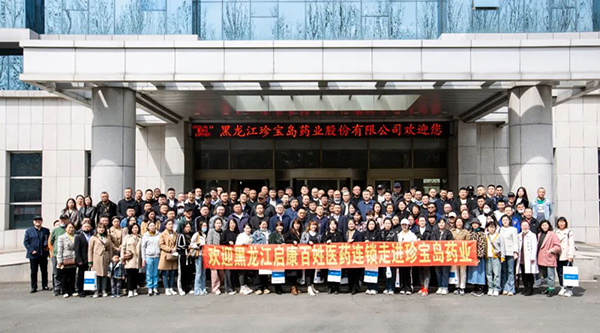 体育平台app线上官方