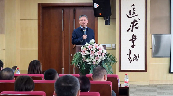 体育平台app线上官方