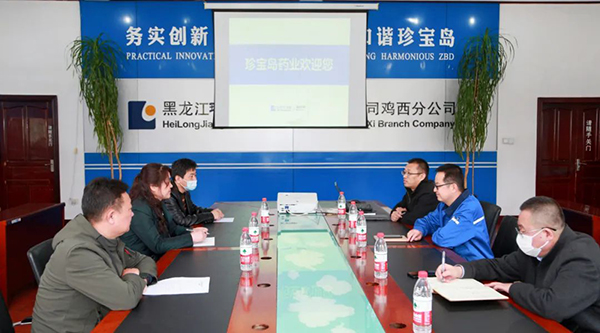 体育平台app线上官方