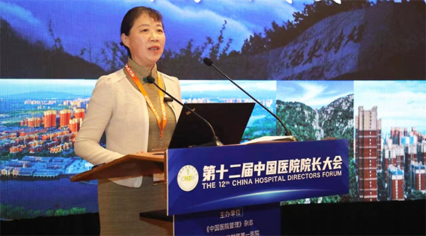 体育平台app线上官方