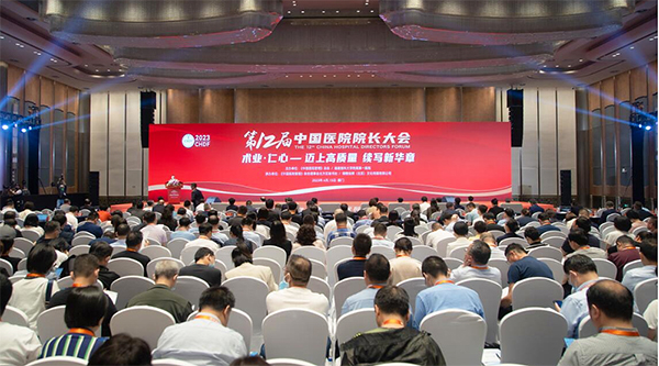 体育平台app线上官方