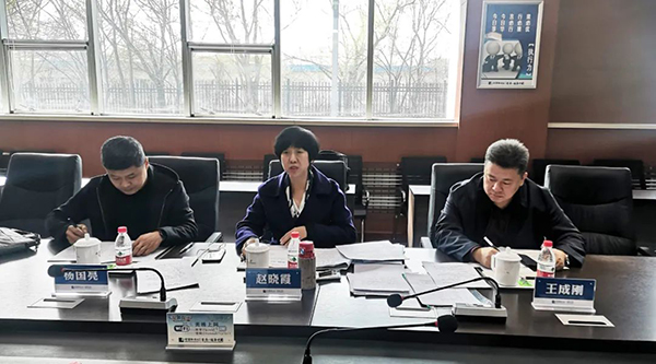 体育平台app线上官方