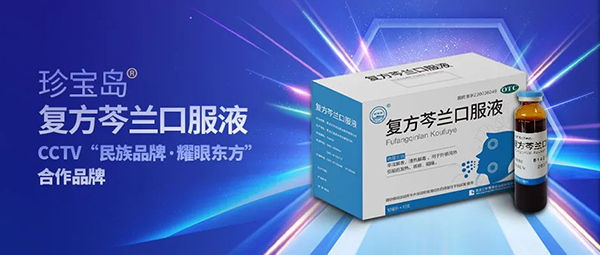 体育平台app线上官方